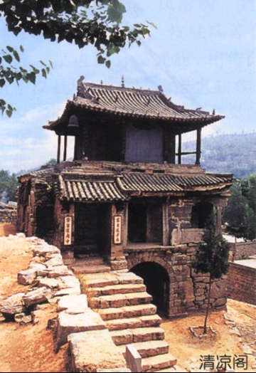 石頭村
