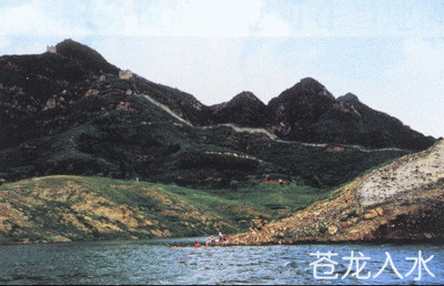 潘家口水庫