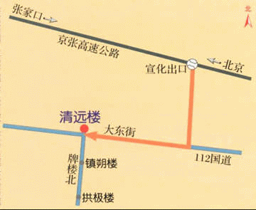 清遠、鎮朔兩名樓路線圖