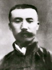 ᓹʾ